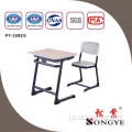 （家具）学校の机と椅子
